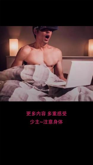 球球世界手机版