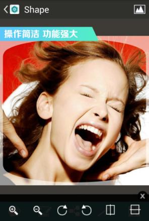 InstaShape手机版下载