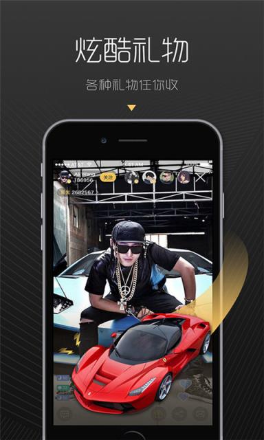 手印直播刘梓晨app
