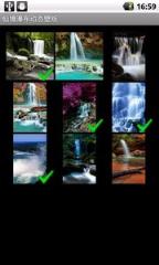 仙境瀑布动态壁纸