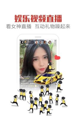 TT手游平台官方手机