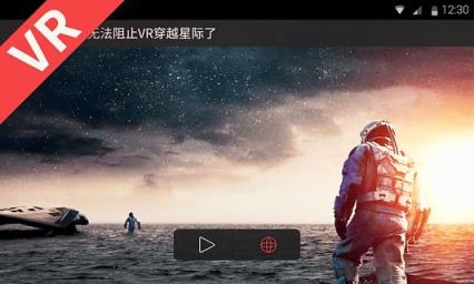 贱男视频手机版手机
