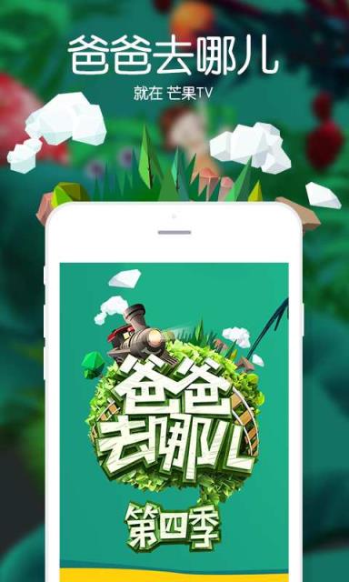 金鹰颁奖典礼2021完整版