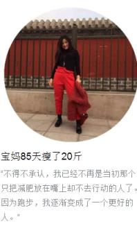 不跑就出局官方app