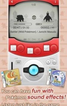 pokemon go音乐盒app