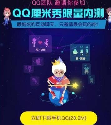 QQ厘米秀刷小钻刷花工具