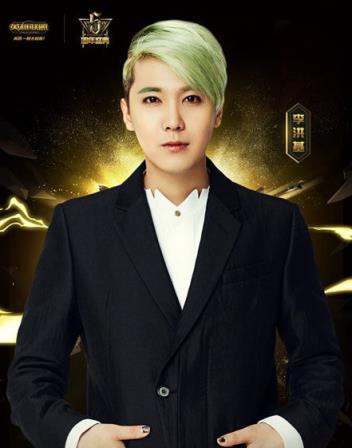 斗鱼直播英雄联盟五周年庆典