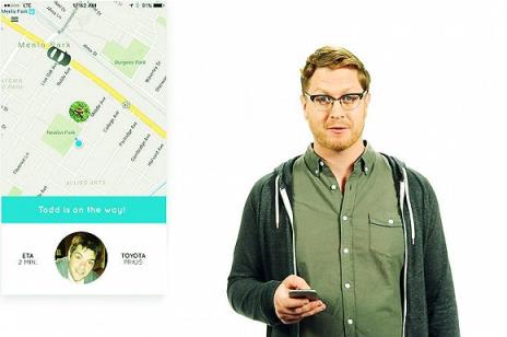 Pooper(一键铲屎)软件官方