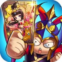 放开那三国2攻略神器