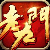 老九门手游刷金币软件