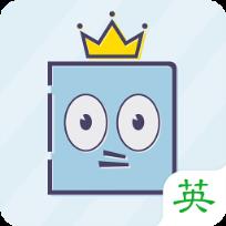 英语100分闯关app软件