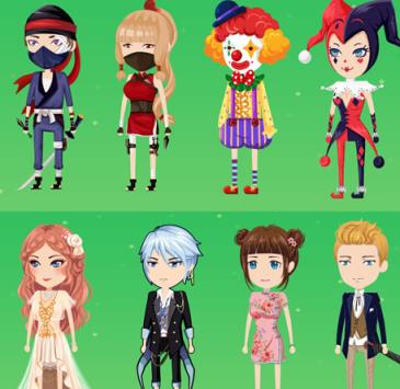 QQ厘米秀胶囊防偷外挂