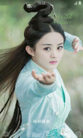 诛仙青云志碧瑶赵丽颖锁屏壁纸