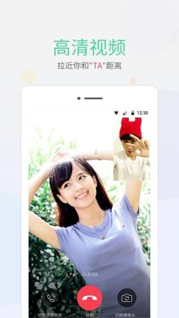 乐视HomeTime电脑版下载