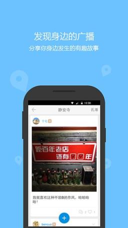 嘿儿软件手机版官方