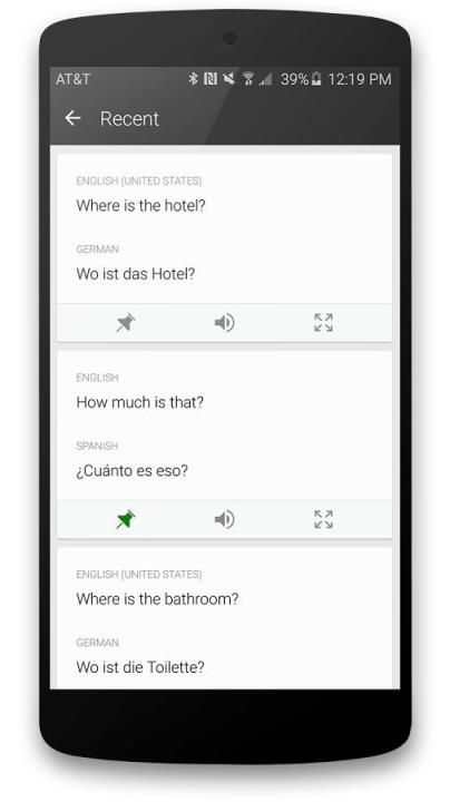 微软翻译app手机