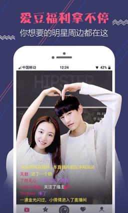 猫空星球app官方