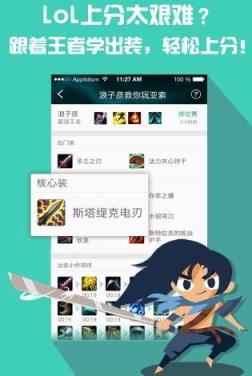 cf9月活动英雄武器领取工具