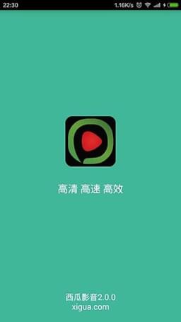 vt聚合播放器app官方