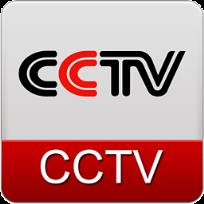里约奥运CCTV手机电视直播app
