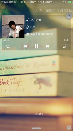 iphone7官方预定软件app