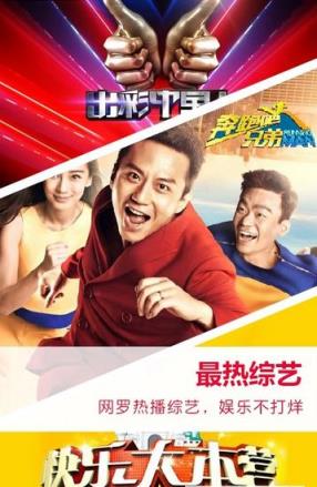 gd视讯直播官方