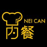 内餐(厨星高灶)APP官方