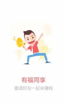 数码大冒险礼包号app