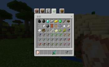 我的世界0.15.4生存创造背包