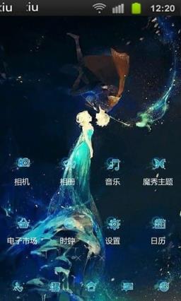 浪漫七夕锁屏主题app