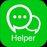 微信公众号助手APP