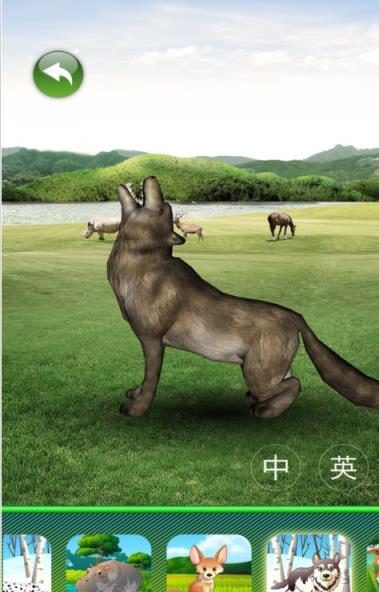 3D博物馆app大全
