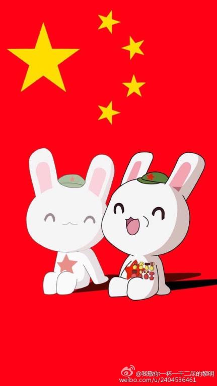 那年那兔那些事儿壁纸高清版