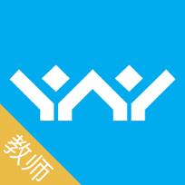 爱进步教师端app