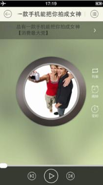 试客小兵自动抢任务神器下载