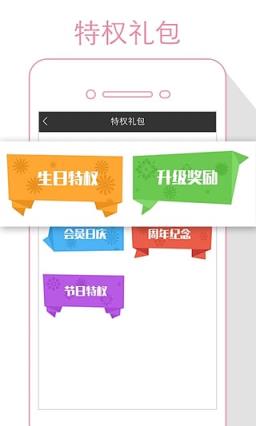 我信我的未来0.1.1最新版