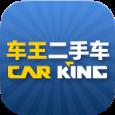 车王app官方
