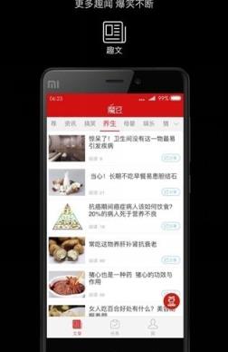 多来宝魔豆二维码