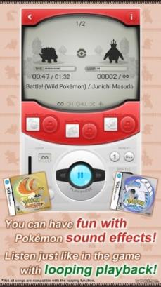 精灵宝可梦go音乐盒app