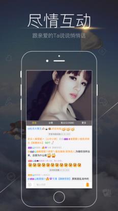么么直播pro官方
