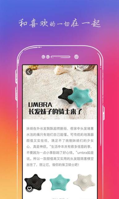 小满生活公会安卓版