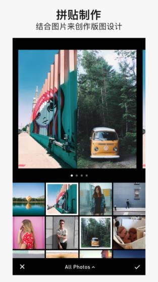 InstaSize官方app下载