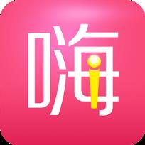 嗨选手机客户端