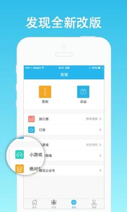 EVA手游yoyo卡箱独家礼包