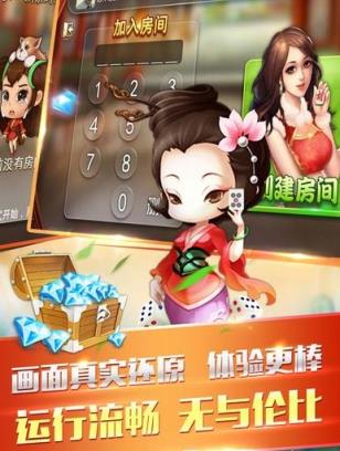 约游卡五星作弊器