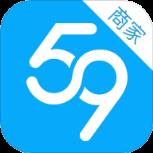 59store商家版软件