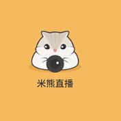 米熊直播app