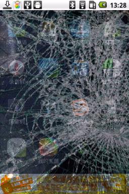 手机碎屏恶搞app