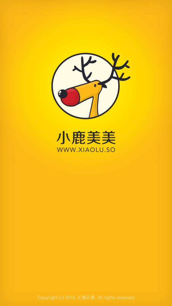 小鹿美美APP