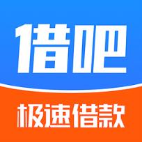 借吧金服App